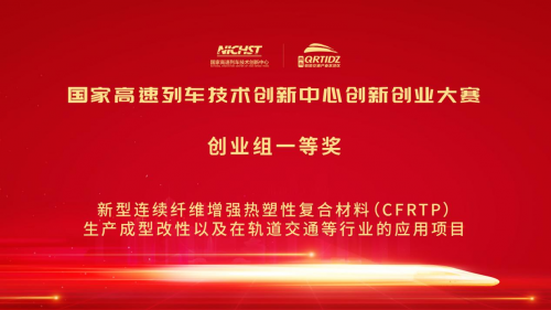 汽車(che)船舶交通領(ling)域(圖5)